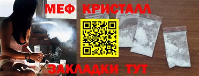 2c-b Северобайкальск