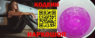 спайс Свободный
