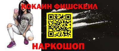 спайс Свободный