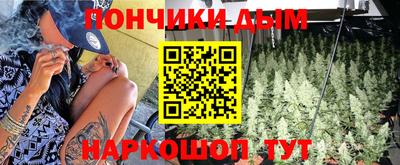 2c-b Северобайкальск
