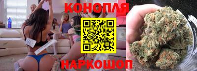 спайс Свободный