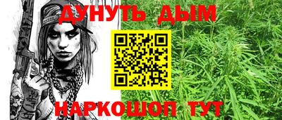 ешки Севастополь