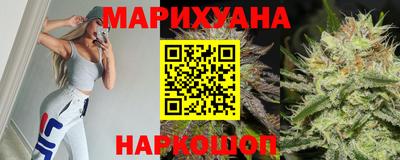 ешки Севастополь