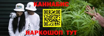 2c-b Северобайкальск