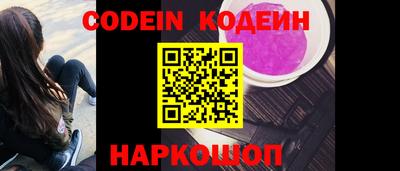 ешки Севастополь