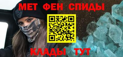 ешки Севастополь