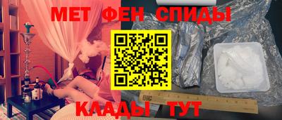 ешки Севастополь
