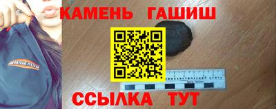 спайс Свободный