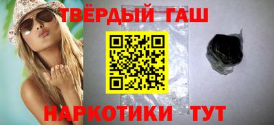 спайс Свободный
