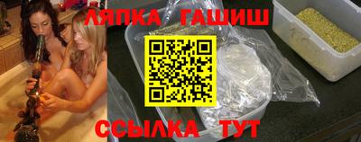 2c-b Северобайкальск