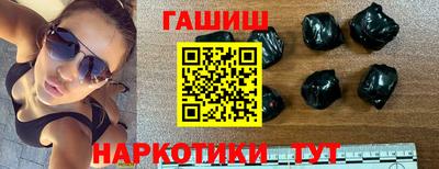 2c-b Северобайкальск