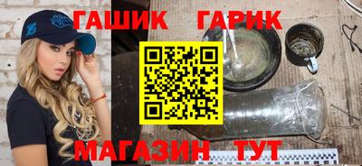 ешки Севастополь